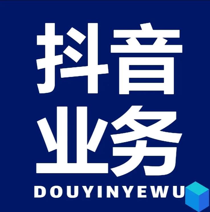 刷qq钻